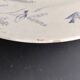 Flat plate or serving dish in Creil and Montereau earthenware, Linotte model