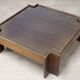 Table basse « Zelda » par Sergio Asti en palissandre, 1960