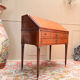 BUREAU DE PENTE DE MILIEU EN ACAJOU DE STYLE LOUIS XVI XIX EME SIÈCLE 