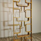 Room Divider by Ludvik Volak for Drevopodnik Holesov