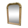 Large old mirror - 108x73cm