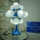 Important Sputnik Atomic Lamp 12 Globes 1970s