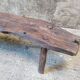 Brutalist bench