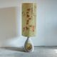 Accolay potter floor lamp in ceramic and resin circa 1960
