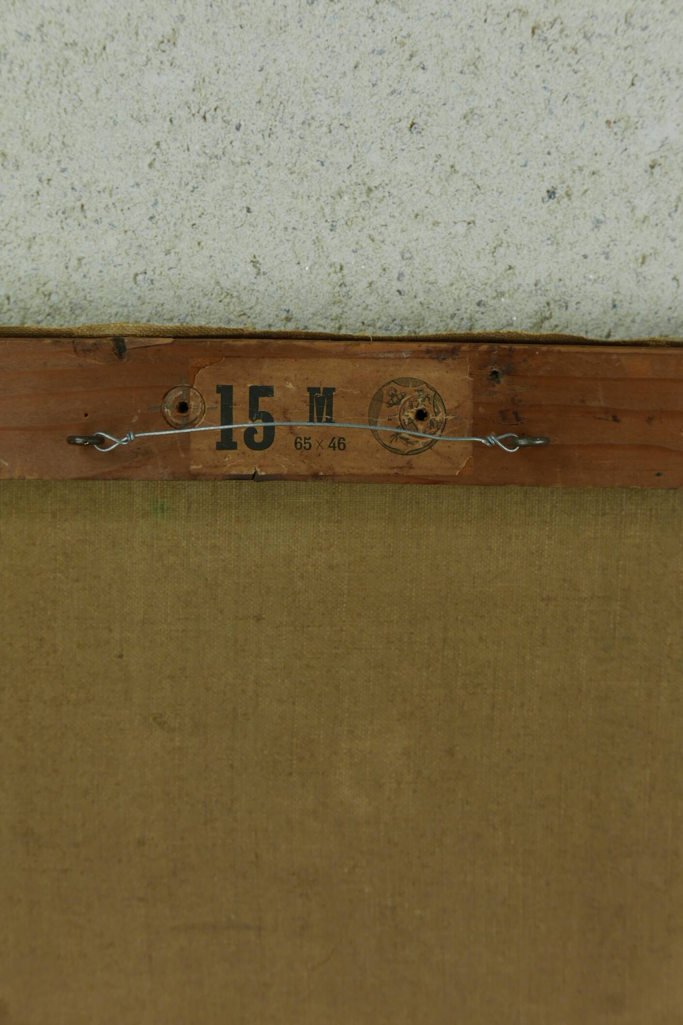 Tableau "Nude Cubist" HST signed Gleyse