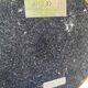 Vintage table lamp Anel Paris