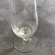 Vintage glass soliflore vase