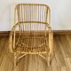 Fauteuil cubique en rotin
