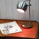 Eyeball lamp