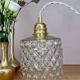 Suspension globe vintage en verre (GEO1)
