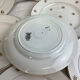 Vintage flat plates made in France Digoin