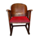 Cinema armchair