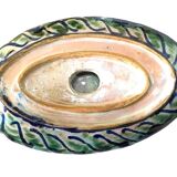 Set of serving dishes, Fajalouza, circa 1960