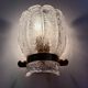 Vintage Hillebrand wall lamp ice glass with brass, 1970s Germany