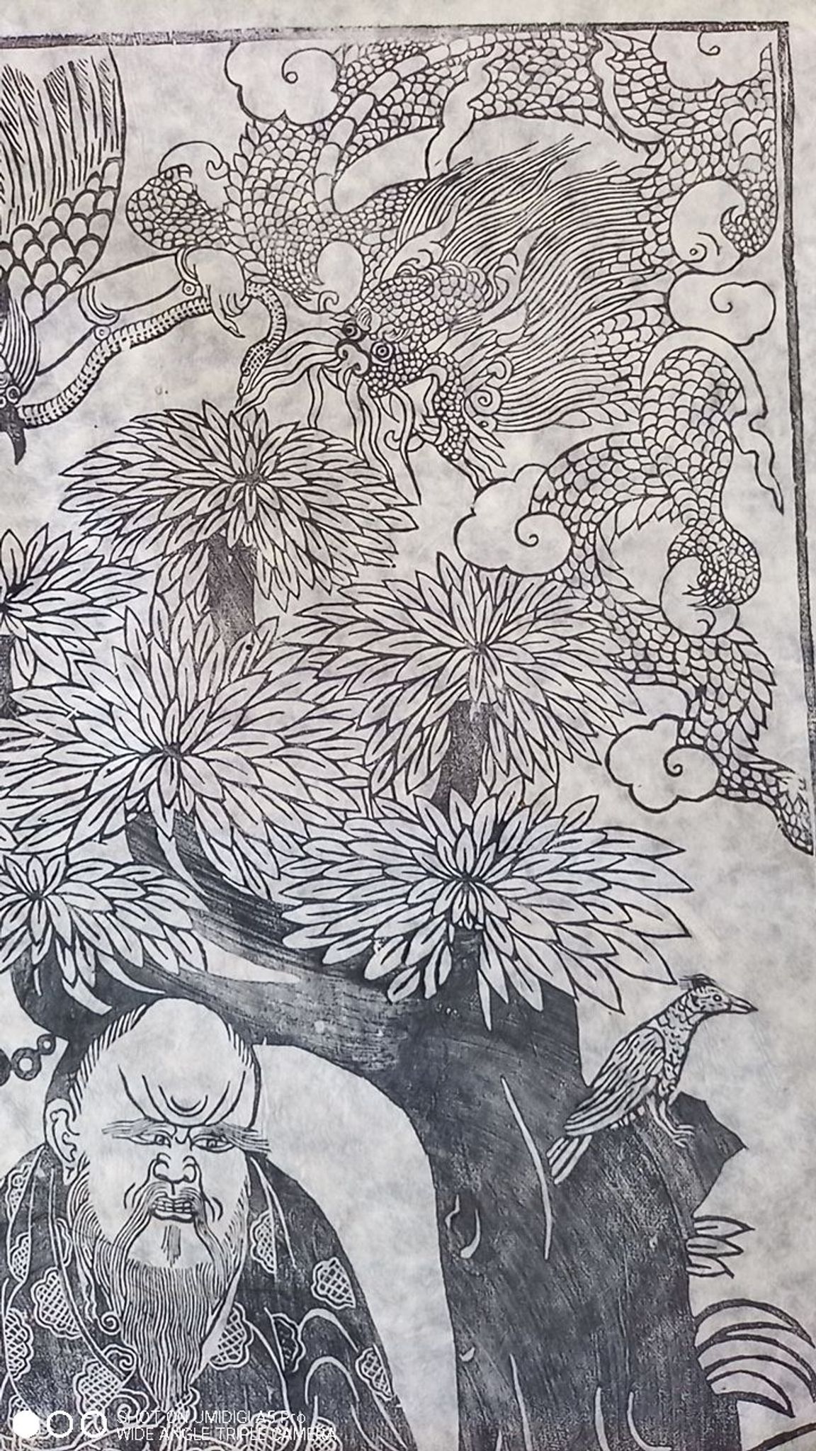 Japanese print, modern reprint on rice paper