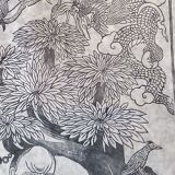Japanese print, modern reprint on rice paper