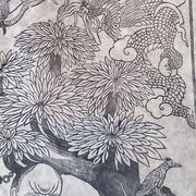 Japanese print, modern reprint on rice paper