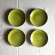 Set of 4 cups tea/coffee Jars with saucers