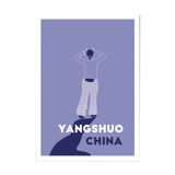 Menade - Yangshuo, China - Illustration. A4 21 x 29.7. China, travel, dancer, dance