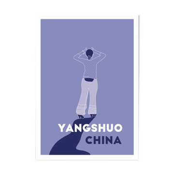 Menade - Yangshuo, China - Illustration. A4 21 x 29.7. China, travel, dancer, dance