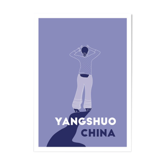Menade - Yangshuo, China - Illustration. A4 21 x 29.7. China, travel, dancer, dance