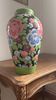 Large Keramis vase – Art Deco period with peony motif