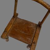 Baoule Chair (Ivory Coast)