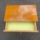 Table chevet pieds compas 1960