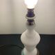 Lamp foot in Opaline de Sèvres and brass, 1950