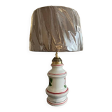 Lampe de salon