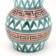 ceramic vase by Robert Picault, Vallauris 1960s