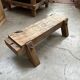 Brutalist bench