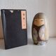 Rare vintage Kokeshi by Kuribayashi Issetsu (1924–2010).