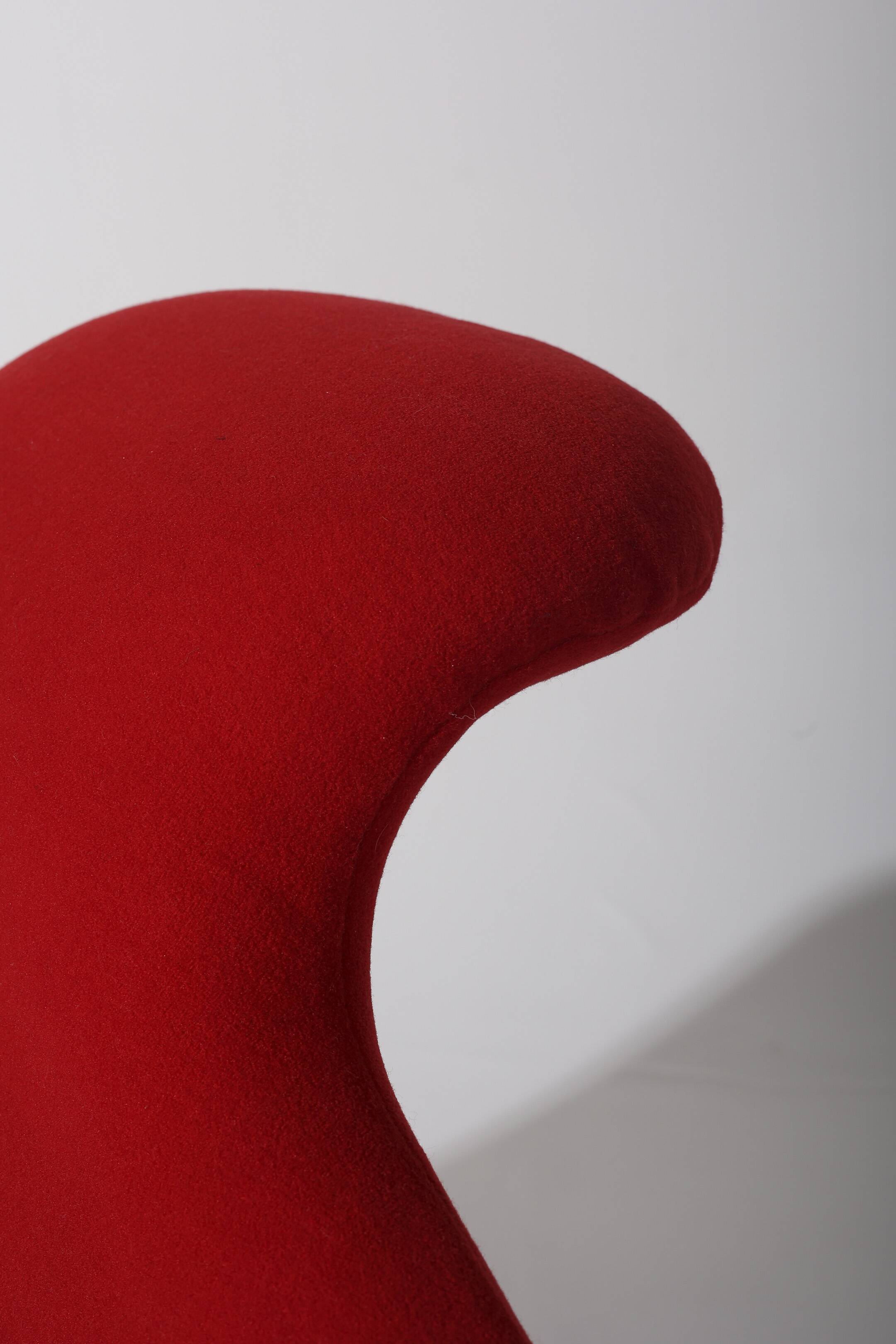 "BOULOUM" LOUNGE CHAIR OLIVIER MOURGUE, 1970s