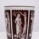 Robin Hood Metal paper basket 1960s England