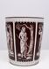 Robin Hood Metal paper basket 1960s England