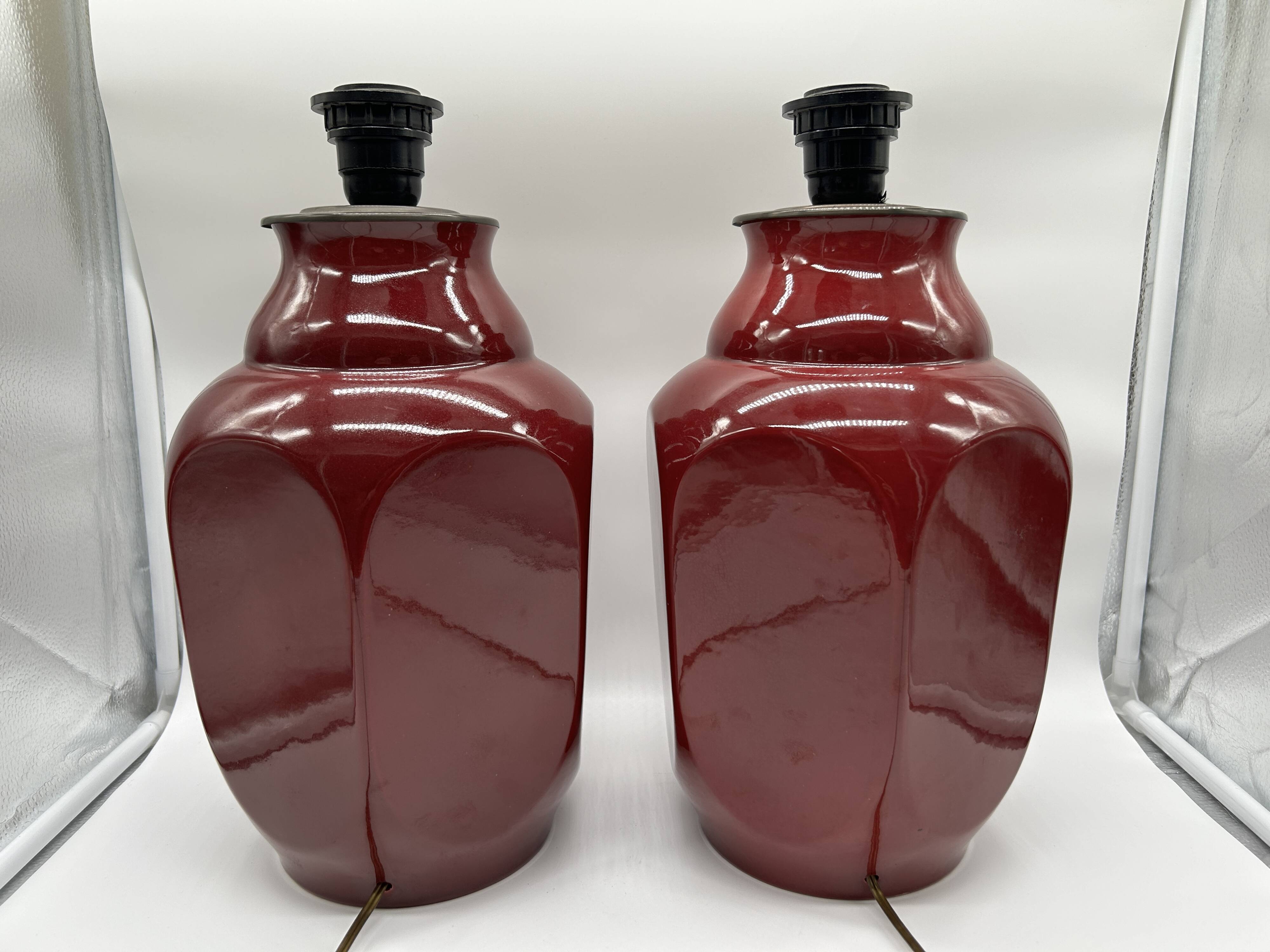 Paire de lampes rouge sang de boeuf de style asiatique