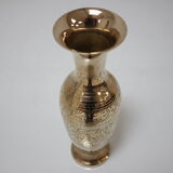 Mid-century Brass Vase,1960's.