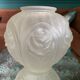 Art Deco Ball Vase