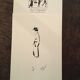 Chanel illustration and press leaflet - press collection