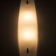 Vintage Italian Inside Wall Lamp