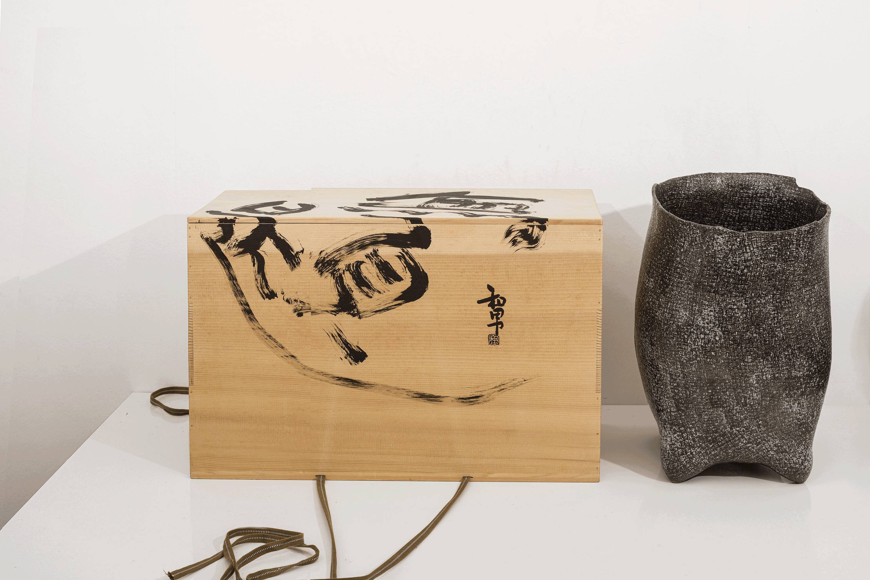 Pottery made by Japanese master potter Kazuo Takiguchi