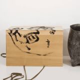 Pottery made by Japanese master potter Kazuo Takiguchi