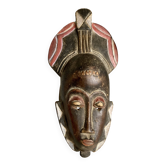 Masque africain bois sculpté polychrome