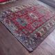 Handmade Pakistani Kazak Rug 200x173cm