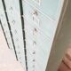 Strafor valve cabinet