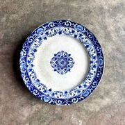 Jules Vieillard Bordeaux ironstone cake plate, "Louis XV" service