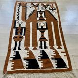 Handmade Peruvian wool rug