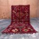Tapis Marocain - 217 x 391 cm