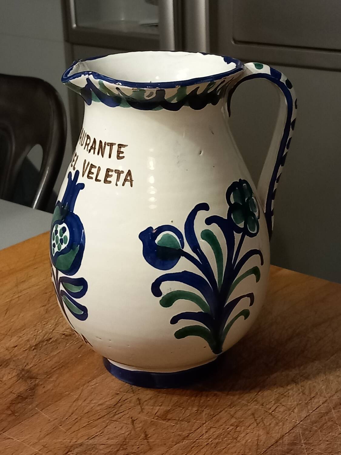 Andalusian ceramic pitcher / water pot